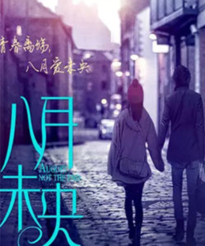 潘之琳參演電影/電視劇