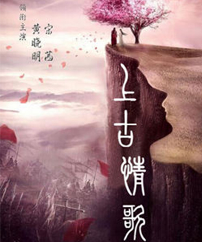 張雙利參演電影/電視劇