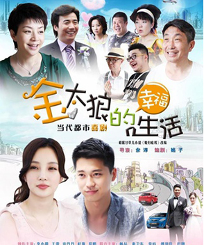 潘之琳參演電影/電視劇