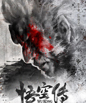 俞飛鴻參演電影/電視劇