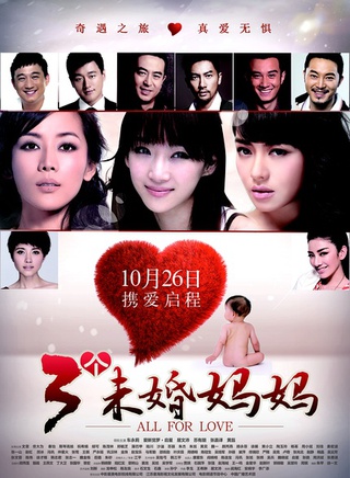 關(guān)悅參演電影/電視劇