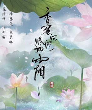 陳鈺琪參演電影/電視劇