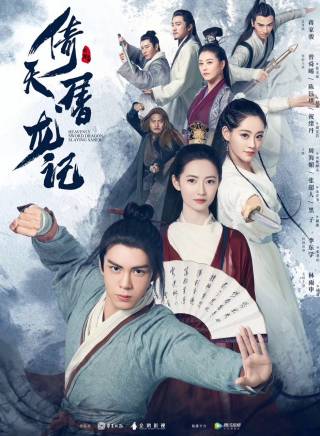 祝緒丹參演電影/電視劇