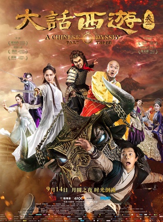 陳鈺琪參演電影/電視劇