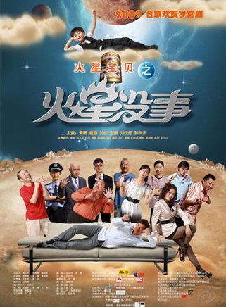 關(guān)悅參演電影/電視劇