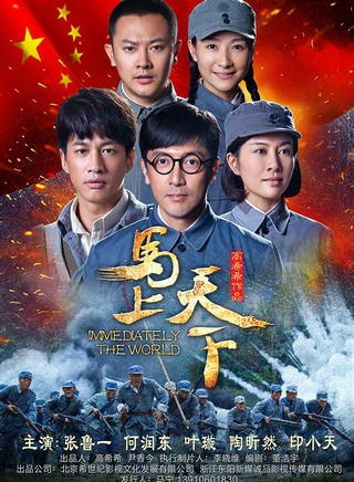 陶昕然參演電影/電視劇