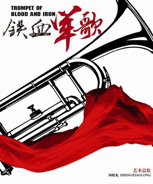 陶昕然參演電影/電視劇