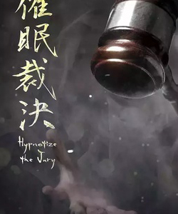 鄭則仕參演電影/電視劇