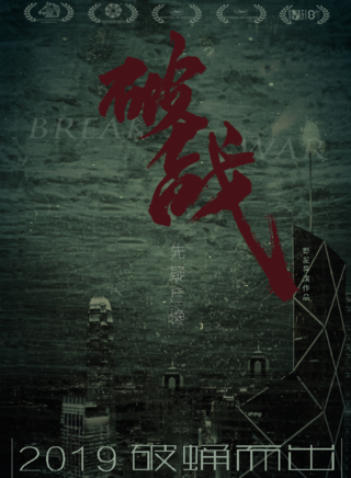 程媛媛參演電影/電視劇