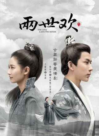 常鋮參演電影/電視劇