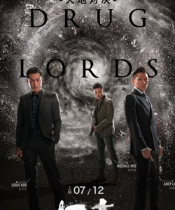 鄭則仕參演電影/電視劇