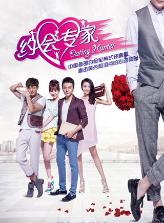 程媛媛參演電影/電視劇