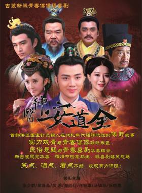 鄭則仕參演電影/電視劇