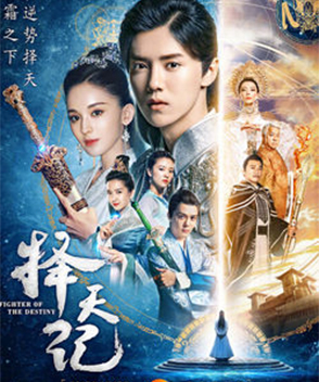 高洋參演電影/電視劇