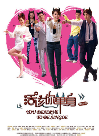 趙雅芝參演電影/電視劇