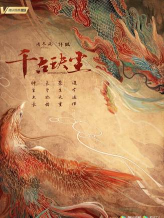 張嘉倪參演電影/電視劇