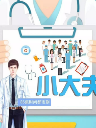 劉敏濤參演電影/電視劇