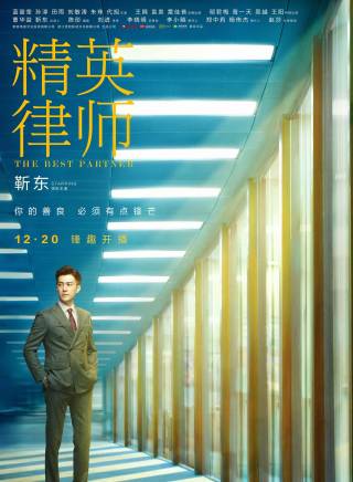 劉敏濤參演電影/電視劇