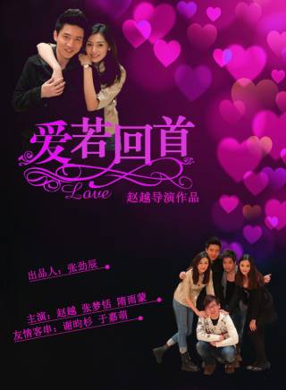 謝昀杉參演電影/電視劇