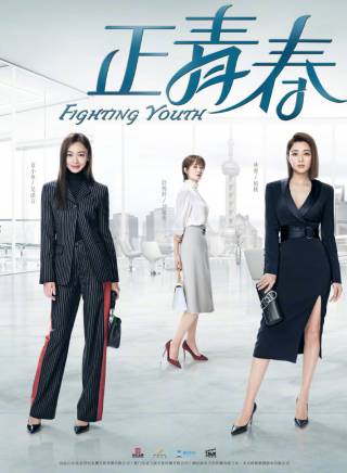 劉敏濤參演電影/電視劇