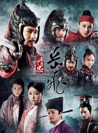 張嘉倪參演電影/電視劇