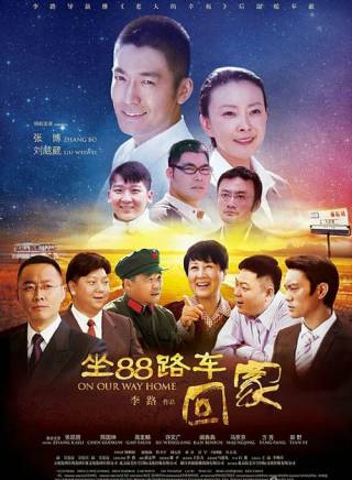 謝昀杉參演電影/電視劇