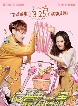 吳倩參演電影/電視劇