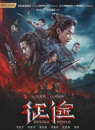 施詩(shī)參演電影/電視劇