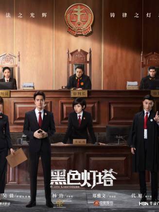 楊玏參演電影/電視劇