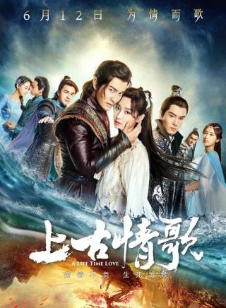 吳倩參演電影/電視劇