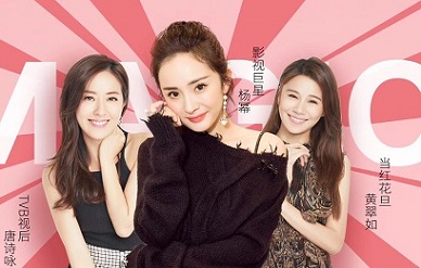 品牌究竟要如何選擇產(chǎn)品代言人？企業(yè)怎樣找明星代言？