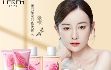 請張檬代言費多少錢(qián)