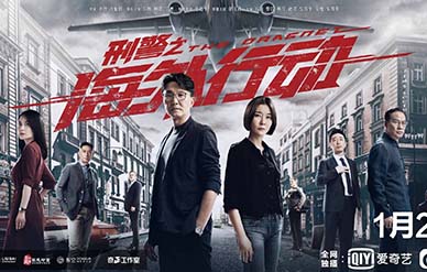 俞飛鴻和吳剛演的電視劇叫什么