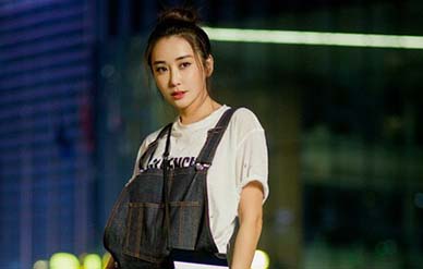 杜若溪和郭京飛演的電視劇叫什么