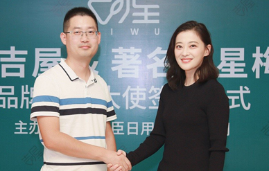 張晨光肖像代言多少