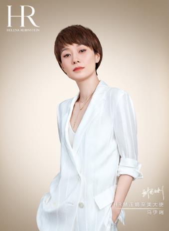 馬伊琍代言的品牌